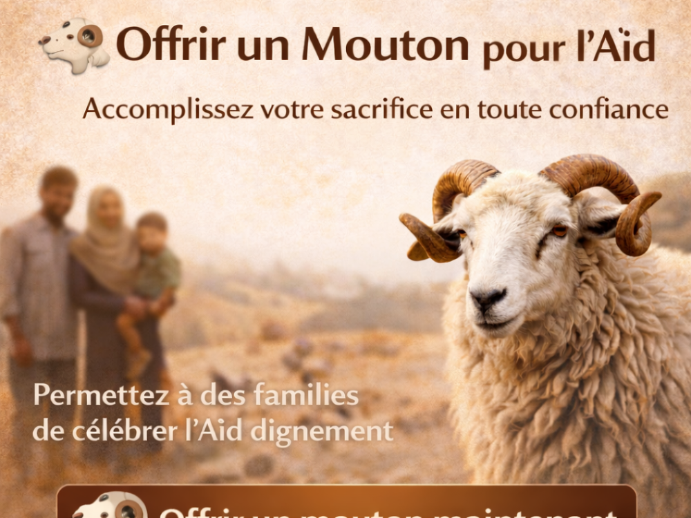 Sacrifice de l’aïd Sacrifice de l'aïd